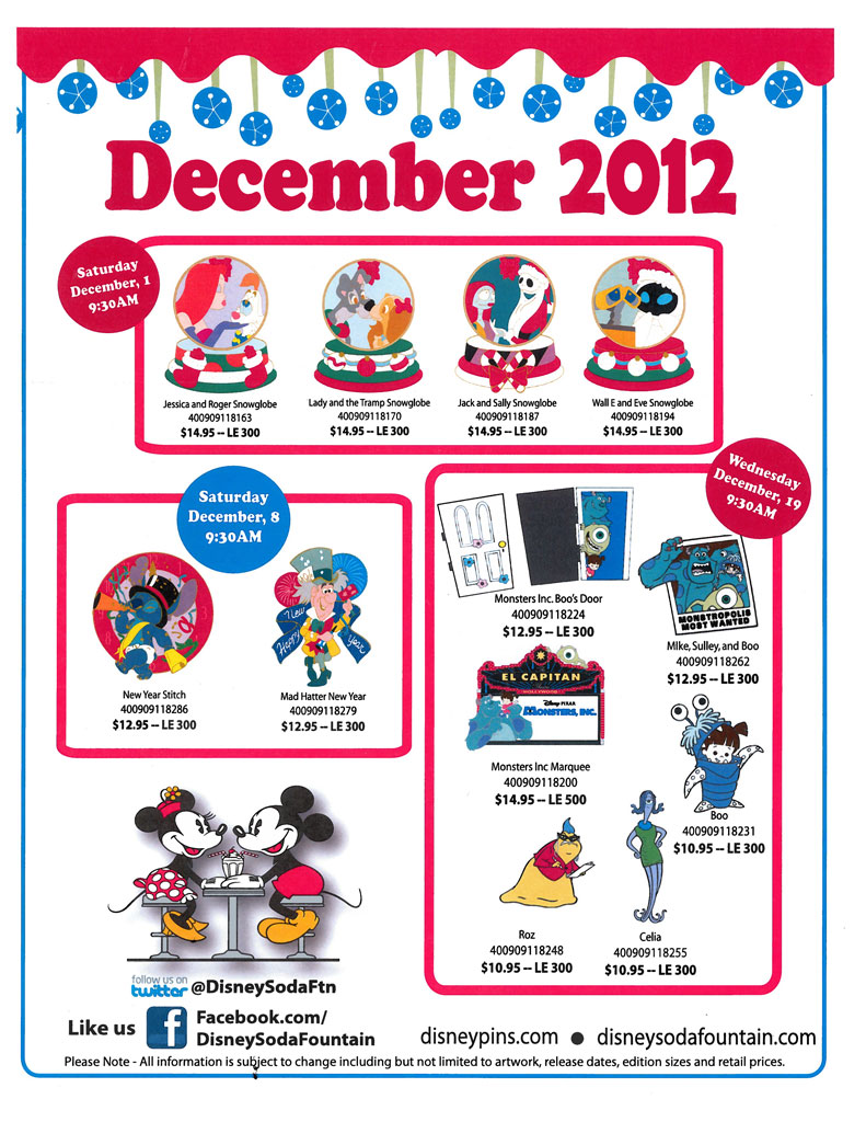 DSFDec2012Flyer.jpg