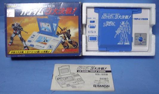 [DOSSIER] L'histoire de la Game Boy (2ème partie) Bandai-GundamTripleBox